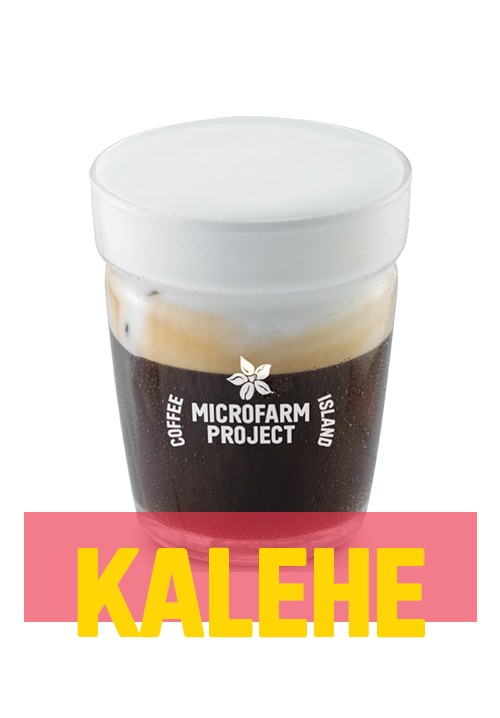 Freddo Cappuccino MicroFarm®