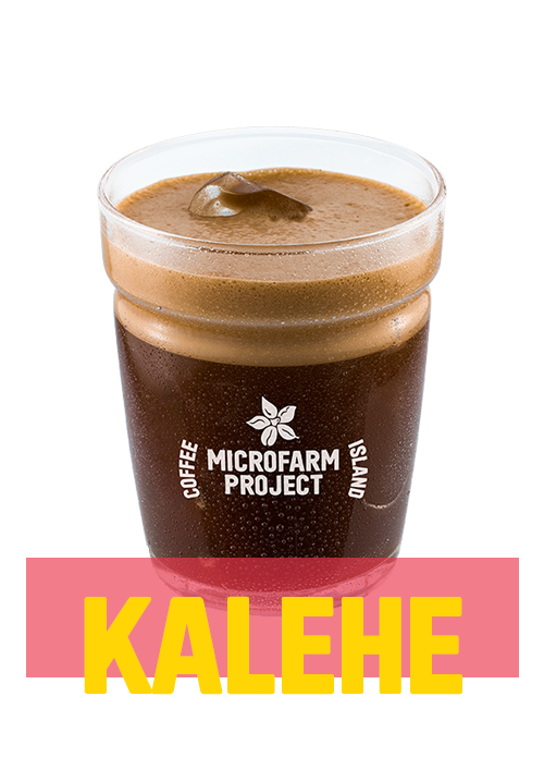 Freddo Espresso MicroFarm®