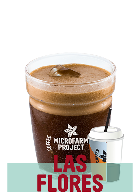 Freddo Espresso Ristretto MicroFarm 8oz