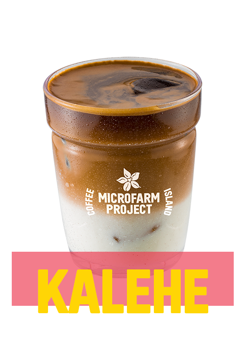 Iced Latte MicroFarm®