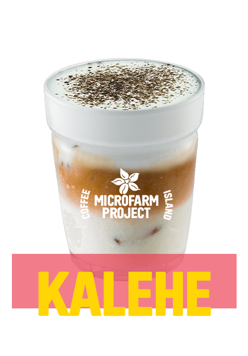 Iced Latte Mocha MicroFarm®
