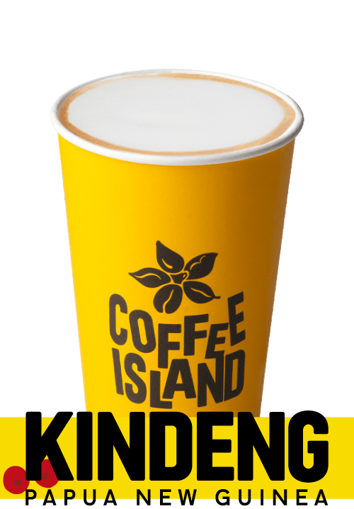 Latte MicroFarm 16oz