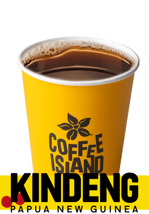 Lungo MicroFarm 12oz