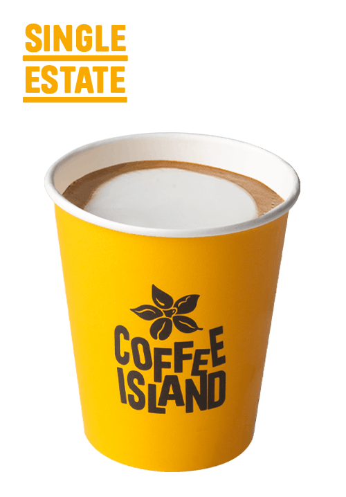 Macchiato Single Estate 8oz