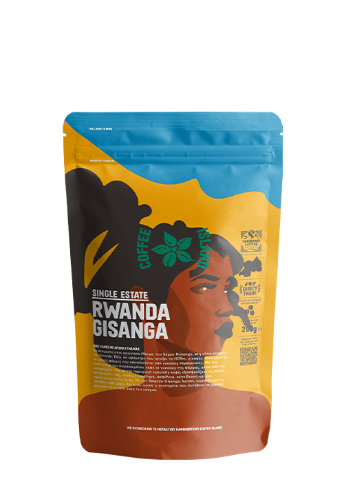 Rwanda Gisanga Prepacked 200g