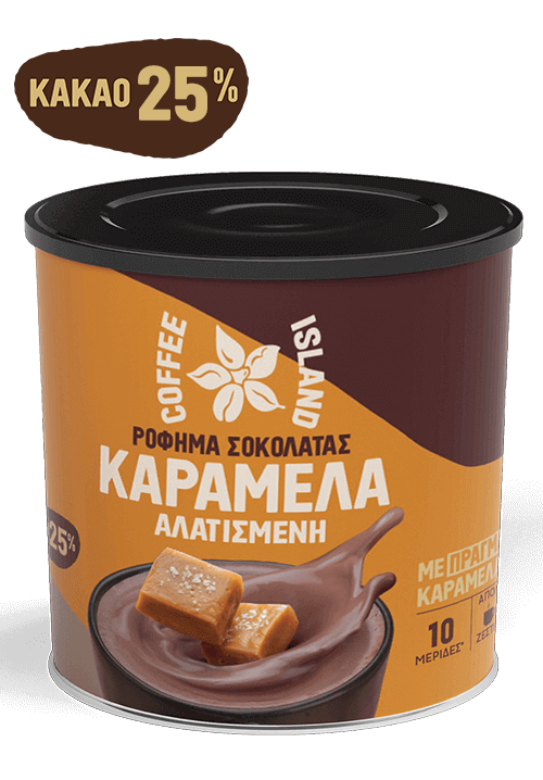 Chocolate beverage salted caramel 250g